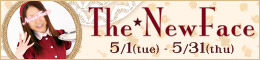 THE NEW FACE