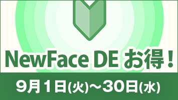 NewFace DE �����I